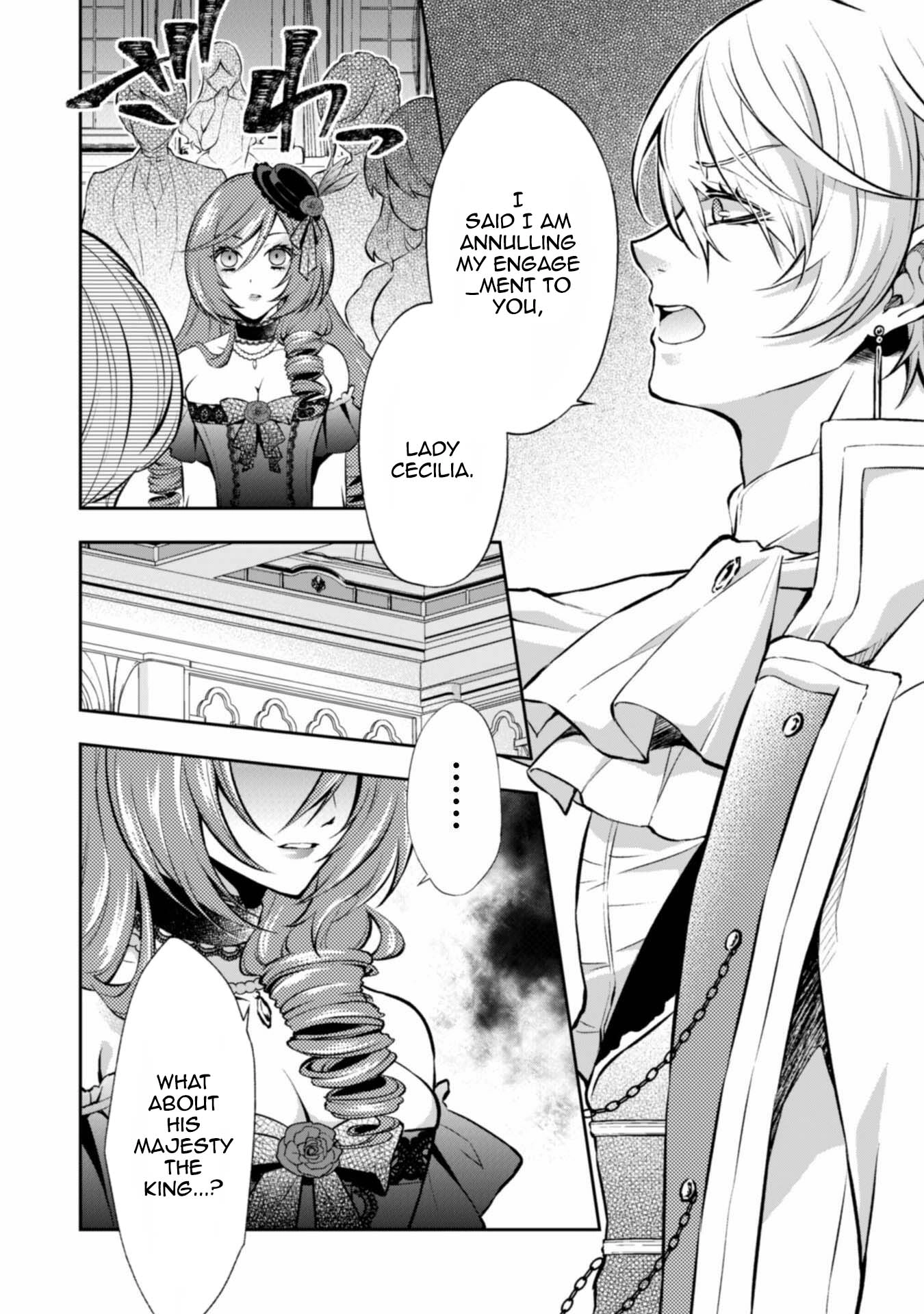 The Villainess Pretends to Have Amnesia Chapter 5 - . Page 2